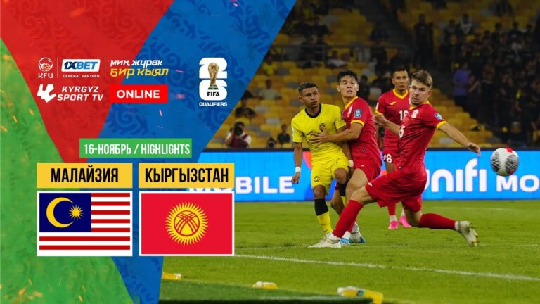 2026 FIFA World Cup Highlights: France vs England Showdown Revealed!
